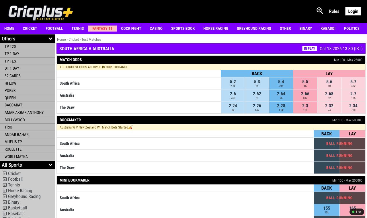 Live match page on CricPlus.Support showing match odds and bookmaker markets updating
